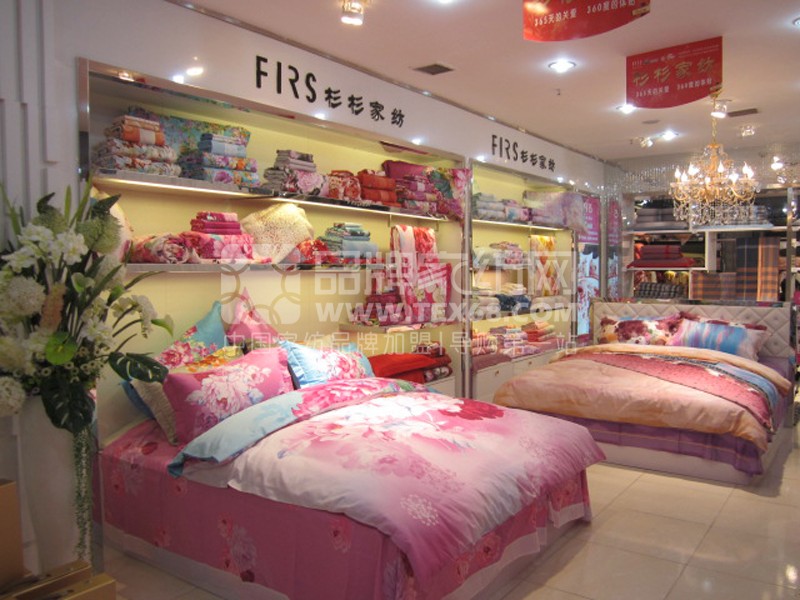杉杉家纺四川营销中心店面展示