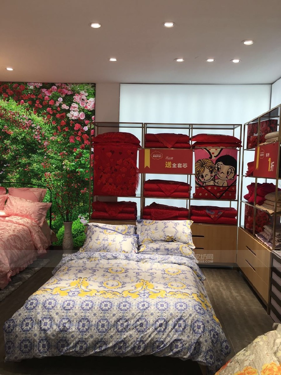 多喜爱家纺湖南道县专卖店喜迎开门红