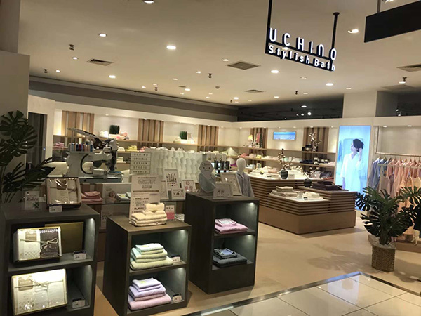 天津伊势丹内野旗舰店