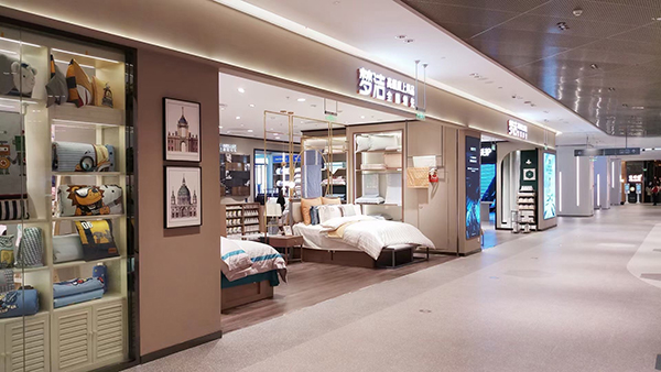 梦洁高端床上用品终端形象展示